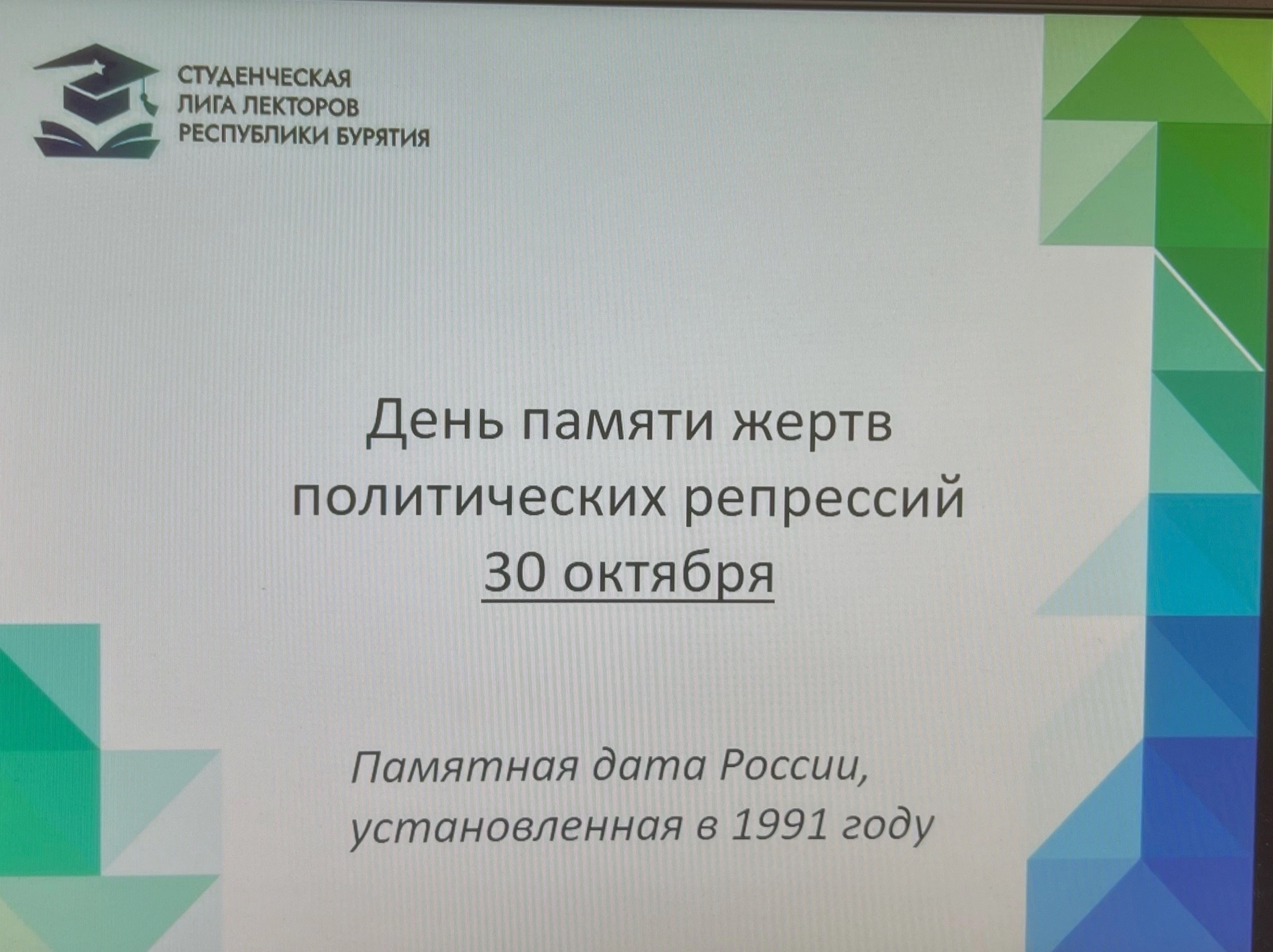 23276